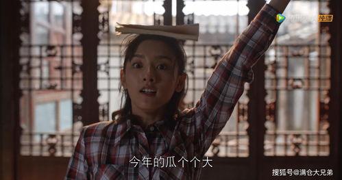 娱乐圈吃瓜第一人是谁